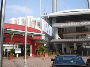 The Jalan Besar stadium pool, my favourite pool in the world so far